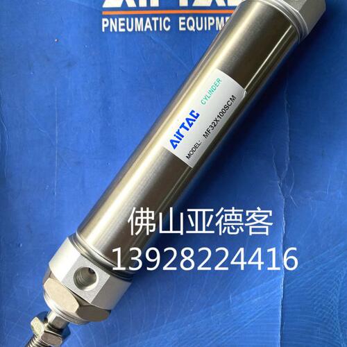 原装亚德客不锈钢迷你气缸MF20X25X50X75X100X125X150X175X200SCA