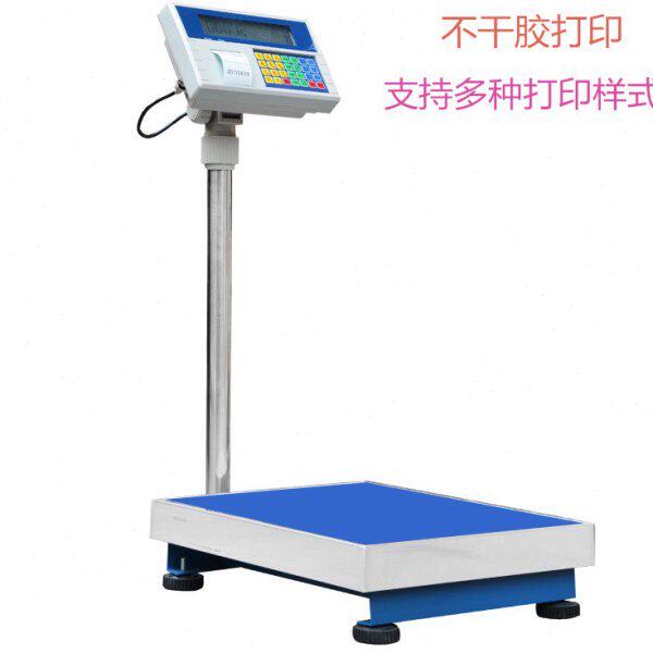 豪衡计重工业台秤带打印不干胶条码电子称标签打印称100kg200kg/5