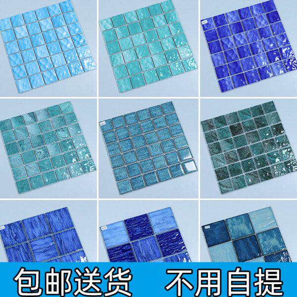 尚梅绿色水波纹游泳池马赛克瓷砖民宿别墅观景水池卫生间墙砖陶瓷