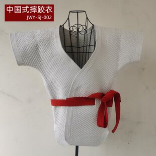 摔跤衣中国式摔跤服训练褡裢加厚纯白色送红色蓝色两条腰带便携包