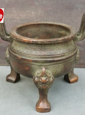 古玩收藏老包浆纯铜三足双耳大香炉大铜鼎宣字底款铜摆件重590克