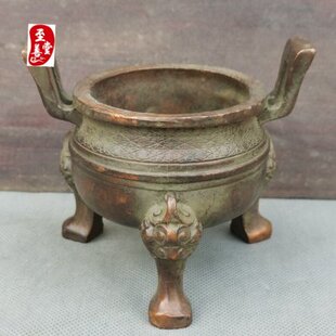 古玩收藏老包浆纯铜三足双耳大香炉大铜鼎宣字底款铜摆件重590克