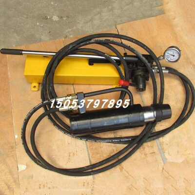 锚索退锚器 MST300系列锚索退锚器 YCD-300型退锚器MS 20T30T50T