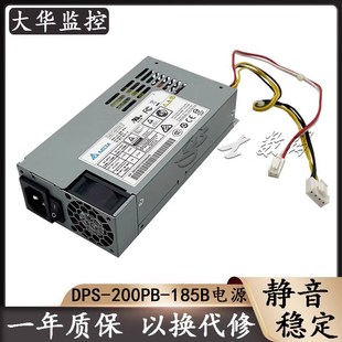 200PB POE录像机DPS 185B电源 DPS 全新大华NVR4216 280AB 16P