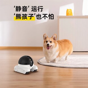 宠物摄像头监控可移动家用手机远程无线陪伴视频对讲智能录像网络