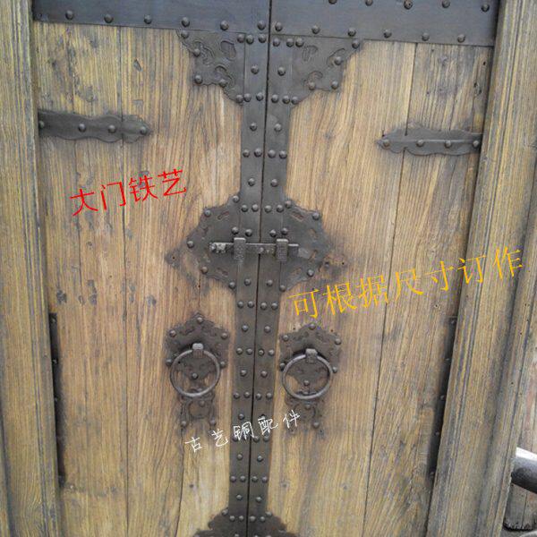 古典大门铁泡钉铸铁兽头门环中式风格铁艺装饰老榆木门铁压条包邮