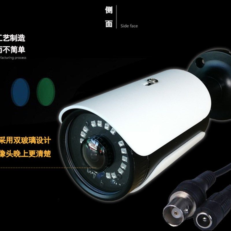 1.6MM全景监控摄像头超广角鱼眼模拟监控头无暗角红外夜视老款BNC