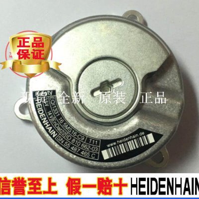 现货全新海德汉EQI1331 16 5MS16-C9 ID810662-03