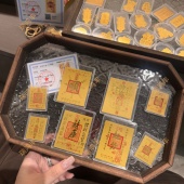 水贝财库黄金足金2mg999金箔片手机贴起势转运时来运转大发顺礼物