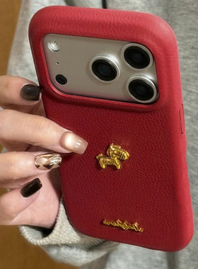 简约高级感金色小马苹果17pro手机壳iPhone17promax保护套16ins可爱风红色简约15plus新年款14/13/12小众