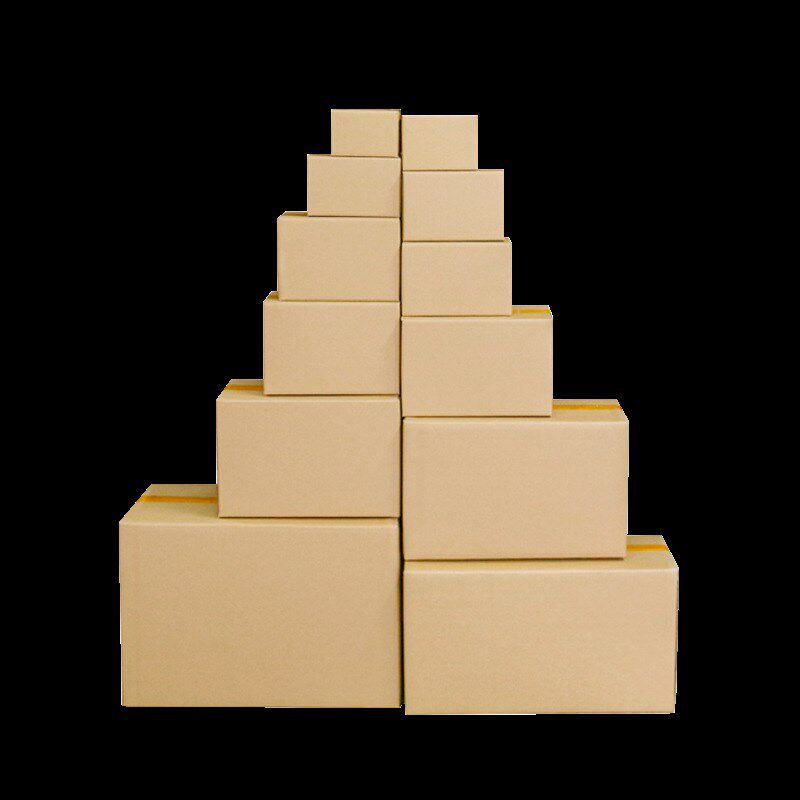 纸箱快递打包1-12号邮政纸箱加厚加硬半高纸箱纸盒包装箱小纸箱子