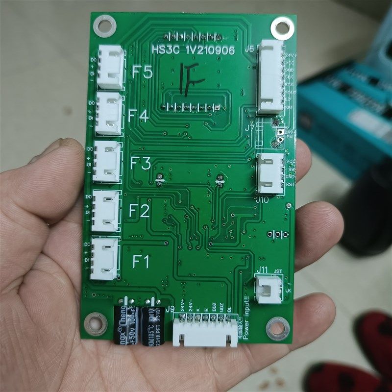 菱安HS3C1V210906 东森HS3D1V210301 HS4C150429传菜梯外呼显示板