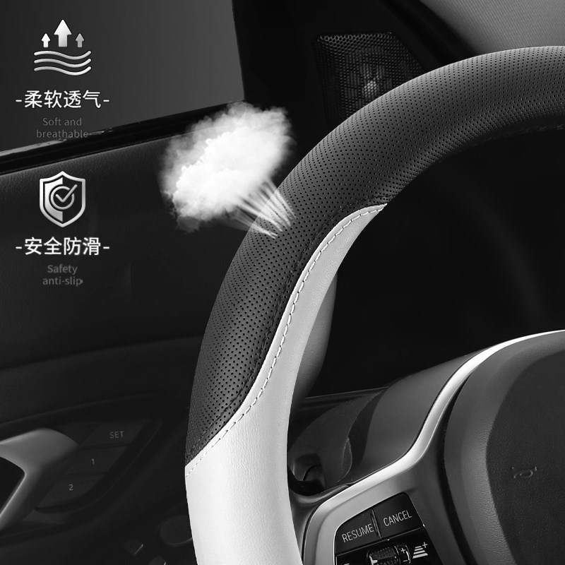 07-11-15-18-20-24-25款宾士新老款E级e200/300/260方向盘套把套