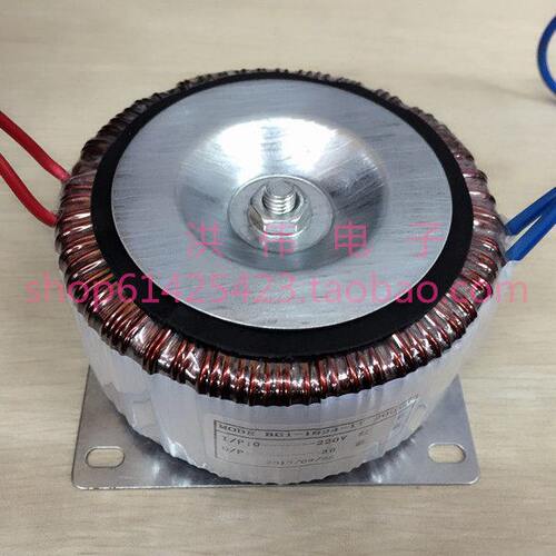 全铜交流环形变压器200W36V环牛200VA36V环型变压器36V电源变压器