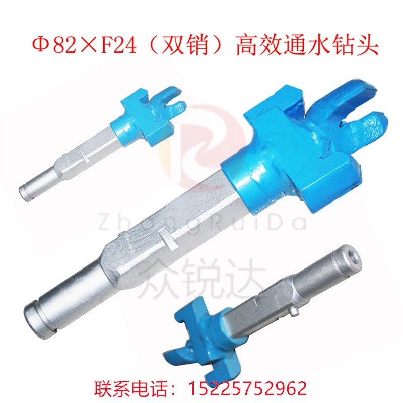 煤矿岩石通水组合扩孔合金探水防突螺旋钻头42 45 50 76 150方把