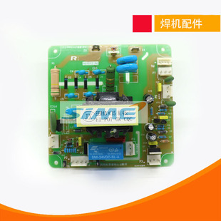 氩弧焊机线路板TIG250引弧板高压板通瑞凌电焊机配件WS315