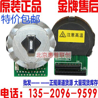适用全新OKI 5100F 5150F 5200F 5500F 740CII 1190C 1800C打印头