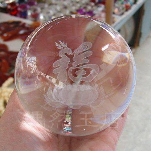 偶然玉店 纯净K9料 精制3D内雕莲花福人造水晶球摆件 家居饰品