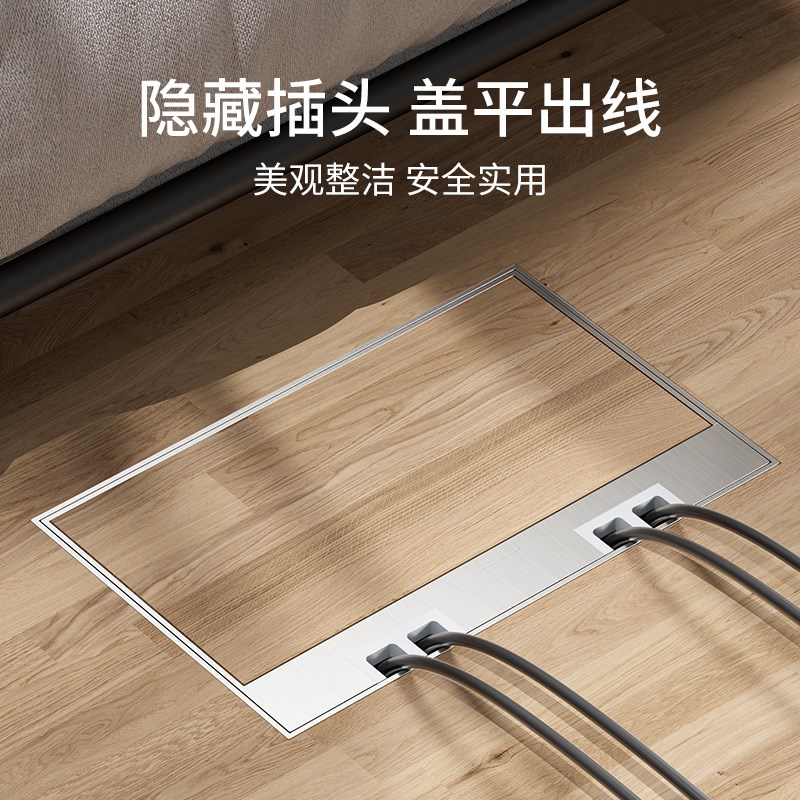 通体不锈钢木地板地插五孔地插嵌入式隐形大理石地板纯平防水插座