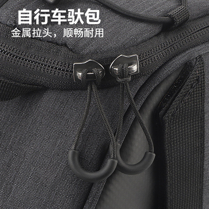 SAHOO 自行车包山地车驮包后货架包大容量代驾包后座包骑行包装备