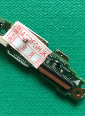 DELL Latitude 10 ST2 尾插 小板 CN-085F05 085F05 85F05
