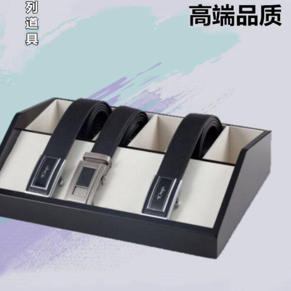 高档皮带架子皮带展示架实木喷漆腰带收纳陈列架木盒摆放道具主推
