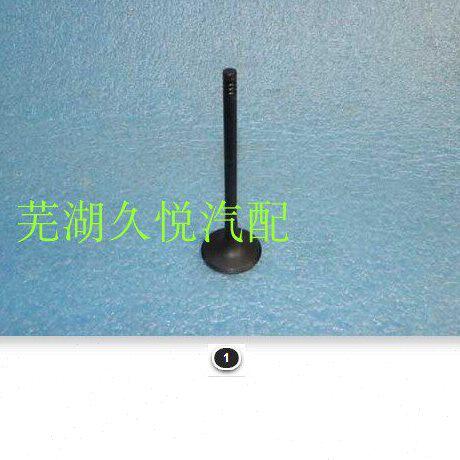 奇瑞481/484发动机A516/A3/瑞虎3/5进排气门/进气门/排气门总成