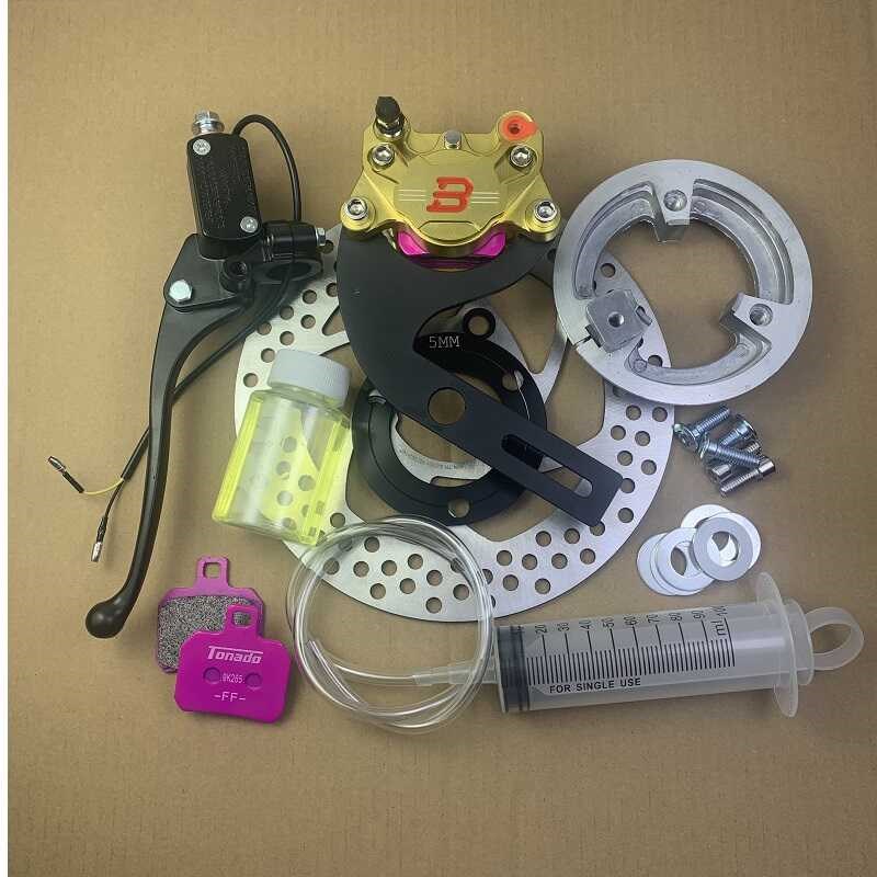 小牛M1后螃蟹转接码平叉改装刹车卡钳套装m1鼓改碟CNC螃蟹码