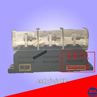 HCT6 250A 660V 温州平凡凡电器有限公司 380V CHCCT