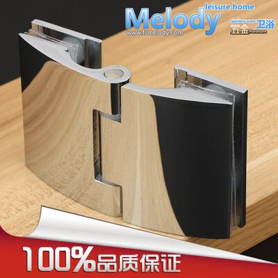 Me-H001D全铜镀铬浴室淋浴房玻璃夹双边任意角度无弹性玻璃对玻璃