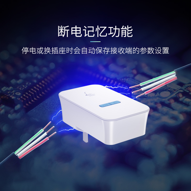 领普G4自发电门铃无线家用不用电池智能远距离别墅防水门铃一拖二