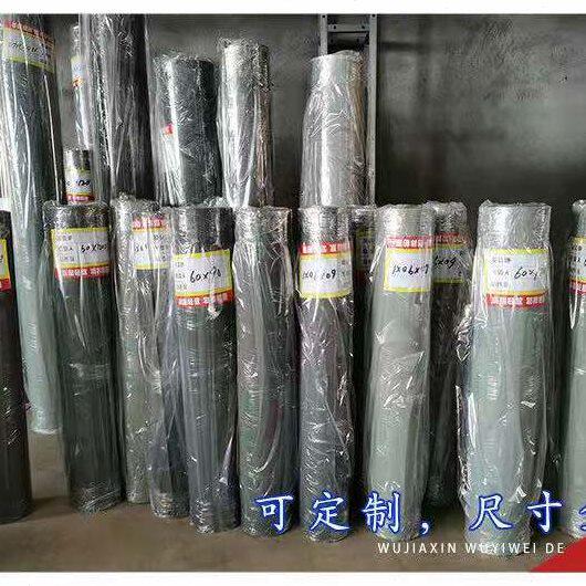 大号切割垫A0垫板切割板雕刻板美工垫广告垫90X120cm尺寸可定做