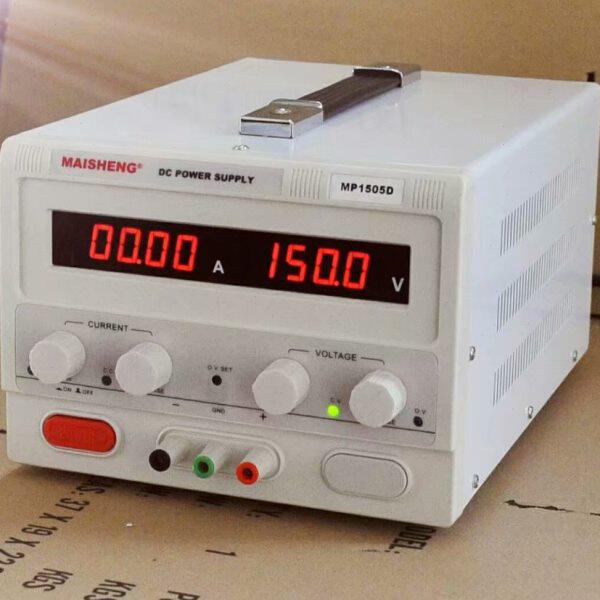 迈胜MP1503D连续可调直流数显稳压电源0-150V2A 3A大功率开关电源