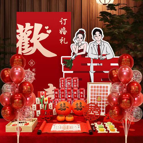 结婚宴场景布置装饰2024新中式立体大喜字kt板背景墙简约摆台装饰
