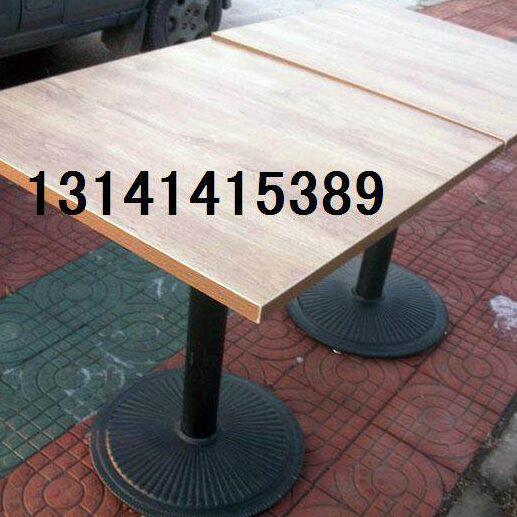 爱佳家具 桌子 咖啡桌  快餐桌 办公培训桌 餐台 接受订做