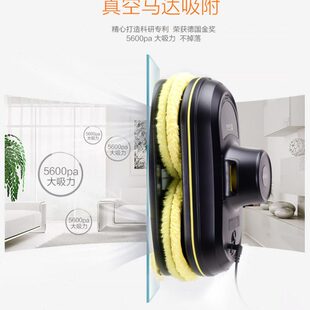 Q擦窗机器家用智能全自动神器擦窗户玻璃电动擦窗宝
