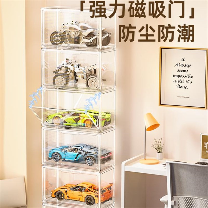 汽车模型展示柜仿亚克力透明收纳盒摩托车摆件架积木玩具陈列架子