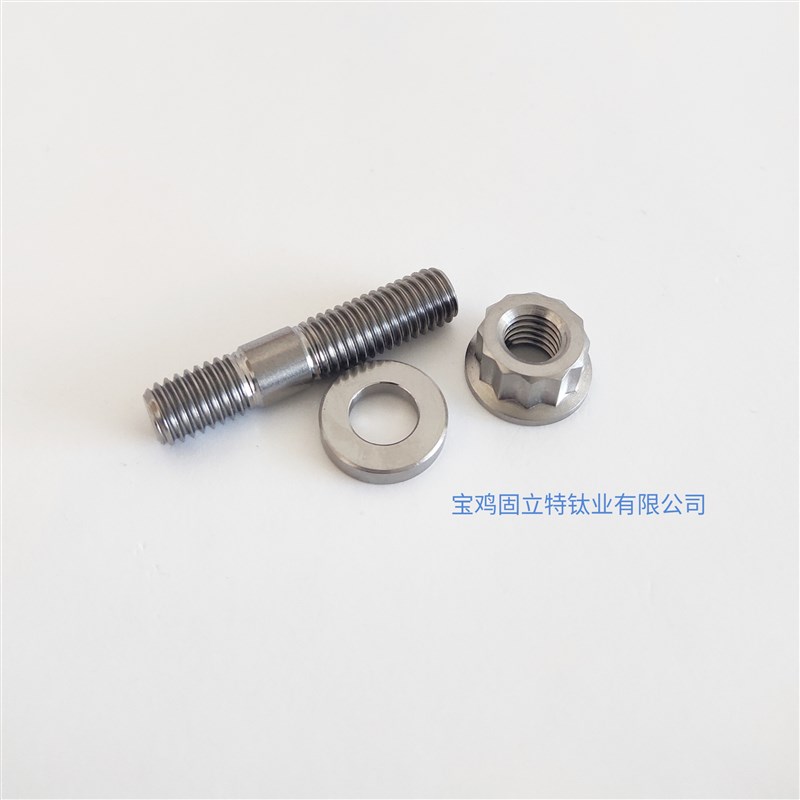 钛合金螺丝M8排气管消声器固定紧固双头螺丝螺栓螺柱