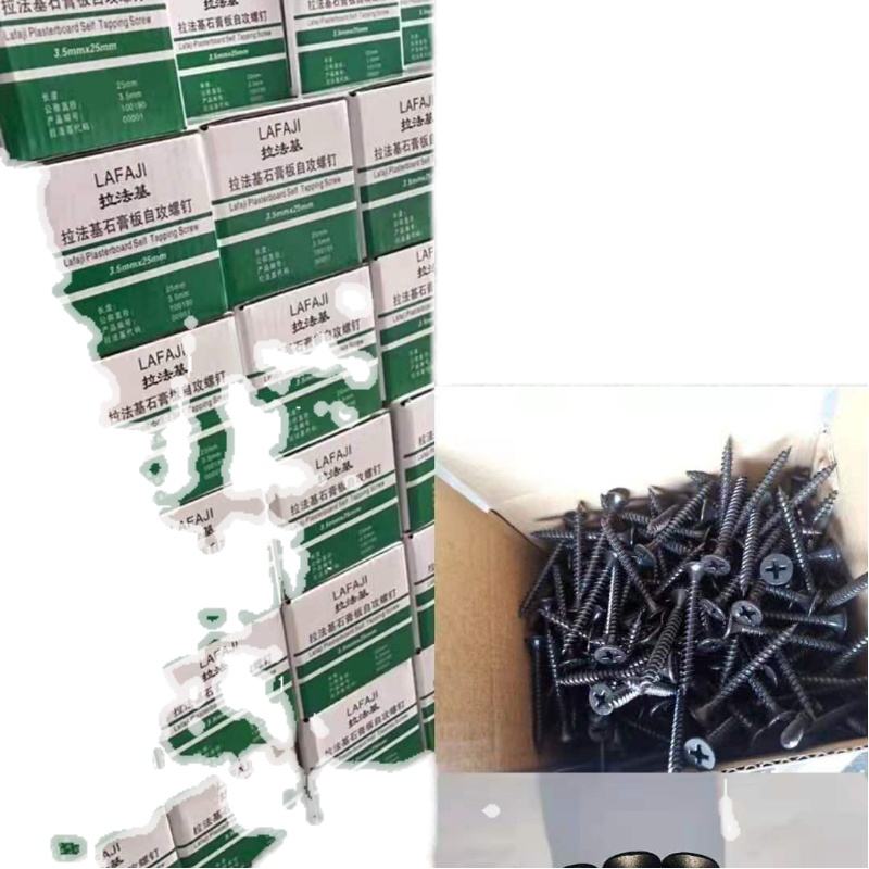 包邮整箱3.5mm高强干壁钉磷化十字自攻丝龙骨石膏板木工专用黑