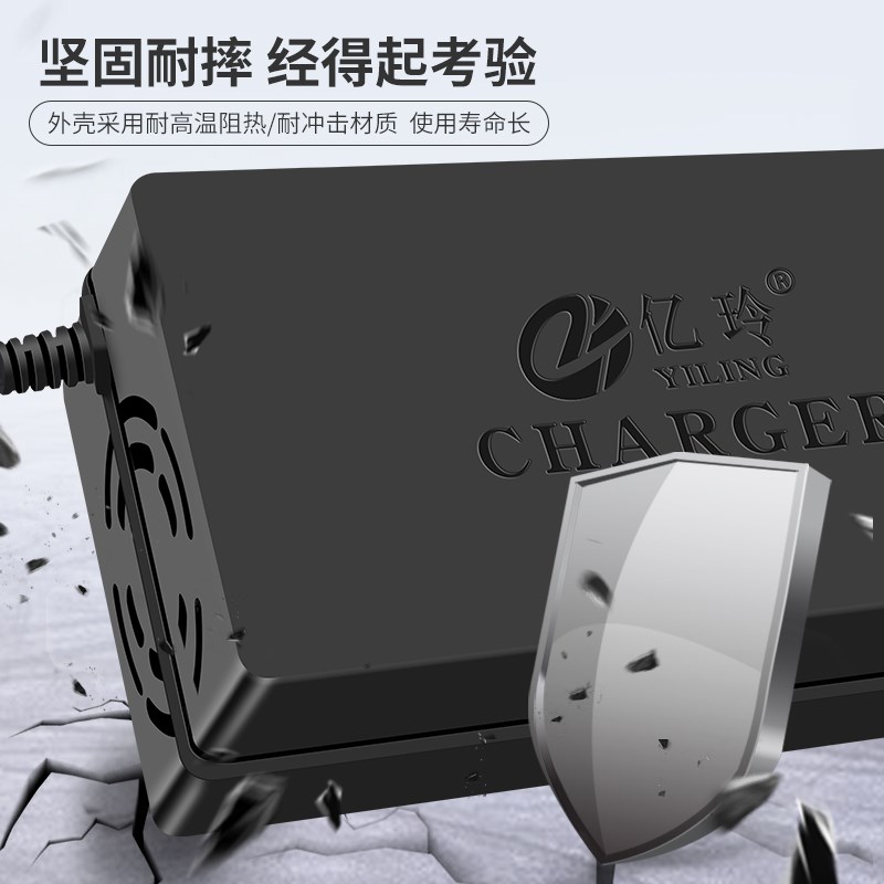 12V充电器智能汽车摩托车通用铅酸蓄电池12伏电瓶20AH100AH大功率