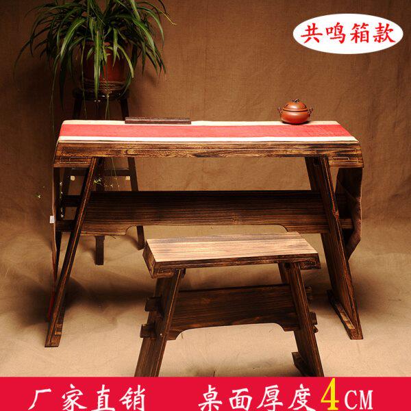 古琴桌凳共鸣箱便携式桐木仿古古琴桌可拆卸实木桌子书法桌国学桌