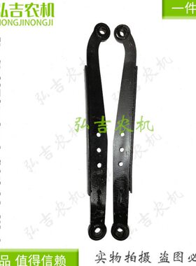 宁波奔野284 354 454 484拖拉机悬挂大臂 悬挂板 悬挂臂 悬挂大板