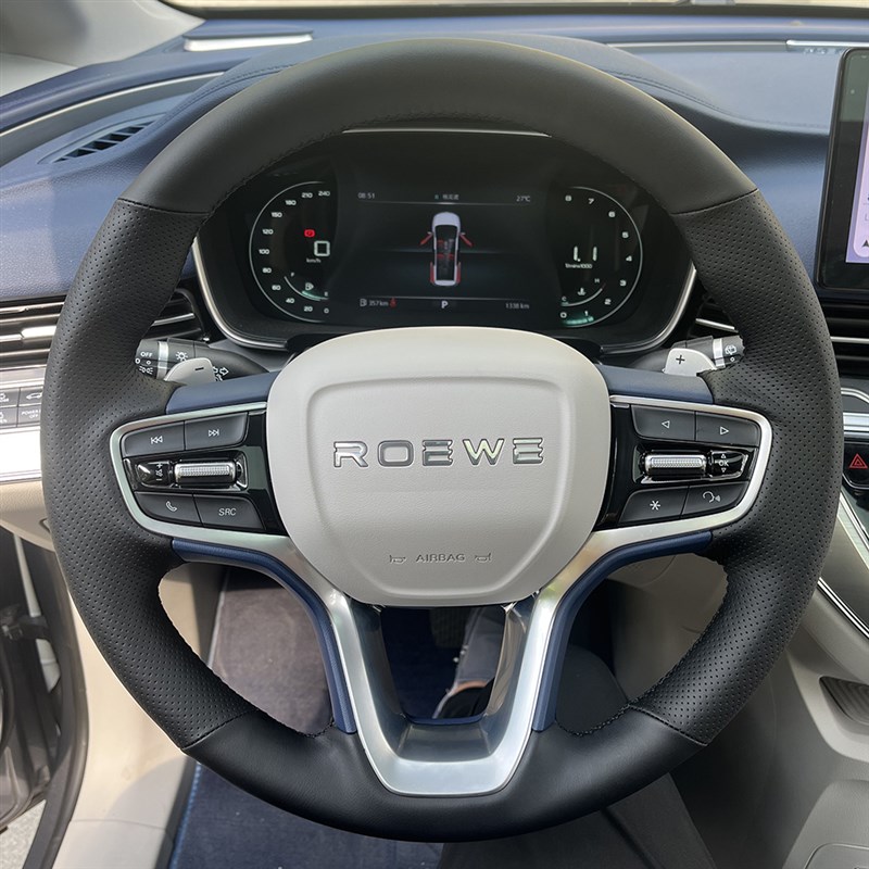 荣威方向盘套手缝i5 RX5 i6MAX RX5MAX iMAX8 RX3 21年全包把套