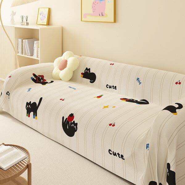 韩系卡通夏四季通用沙发盖巾垫直排套罩盖布全包防滑防尘仿麻夏天