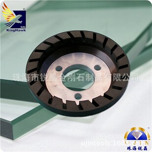 玻璃直线斜边机金刚石砂轮 玻璃磨边轮 金刚树脂斜边磨轮