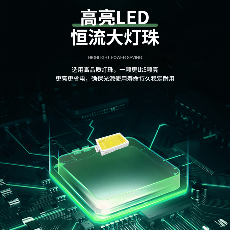 灯泡LED节能灯B22卡口球泡家用超亮照明电灯客厅卧室10W瓦白光