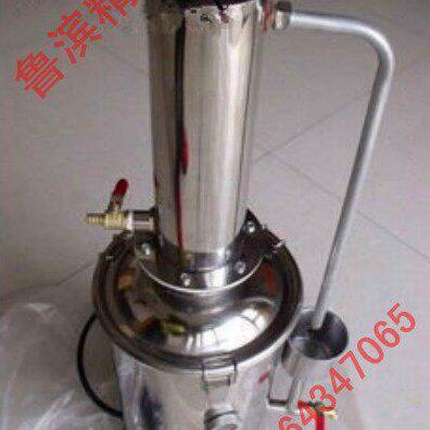 不锈钢 电热蒸馏水器 蒸馏水机 5L 10升 20升