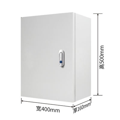 双电源自动转换开关箱挂墙式明装基业箱双电源切换配电箱控制箱