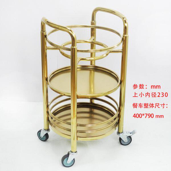 江湖伦酒酒坛车不锈钢酒水车圆形餐车移动红酒饮料车茶水推车餐车