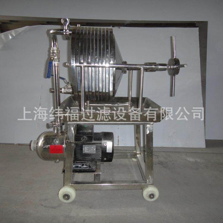 厂家直供304316不锈钢板框多层过滤器板框过滤机,五金/工具,其他机械五金,淘宝优惠券,粉丝福利购,淘宝优惠卷
